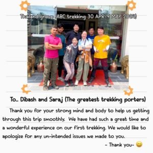Given review in TripAdvisor by Parit W