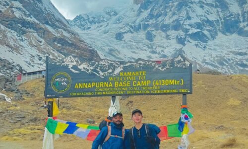 Annapurna Base Camp