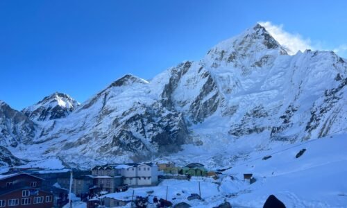 The Highest Mountain Peak In the World