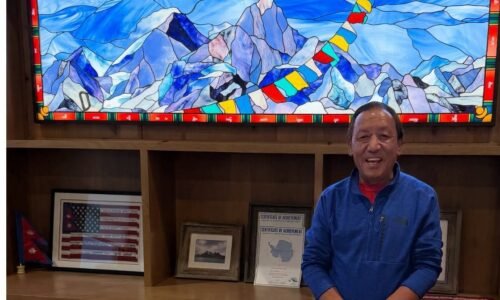 apa sherpa everest record kami rita