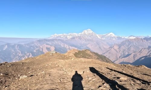 khopra region danda
