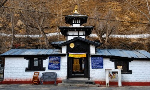 muktinath temple