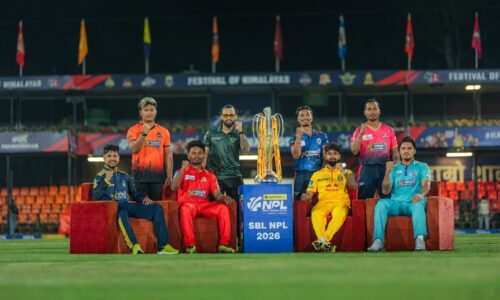 nepal premier league season 3 where to explore culture treks tours